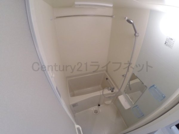プランドール新大阪サウスレジデンス