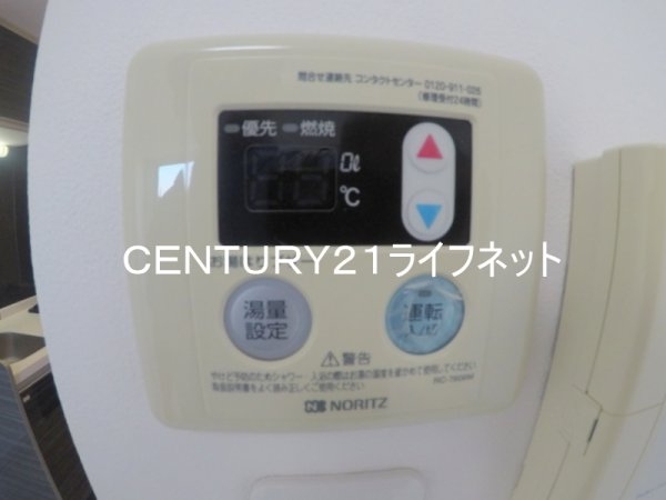 ホープ上新庄
