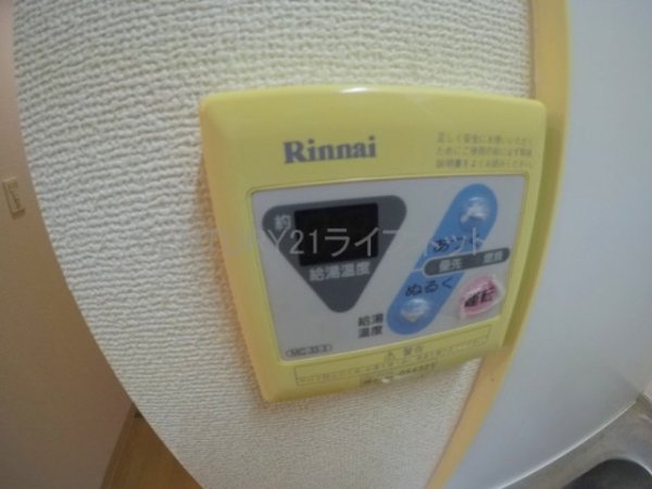 モノロカーレ江坂