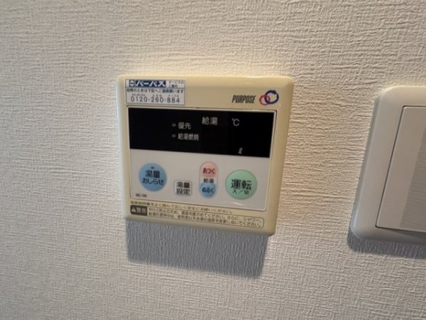 ソレアード・N