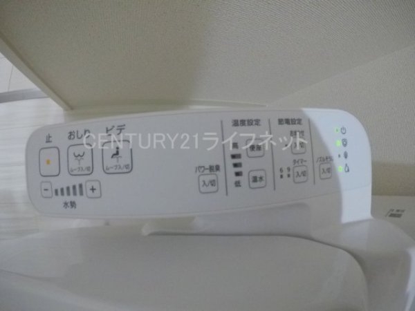 フジパレス西淡路3番館