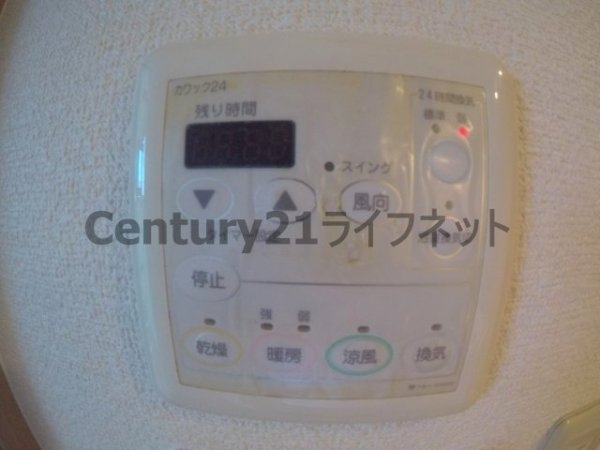 エステムコート新大阪5ソレックス