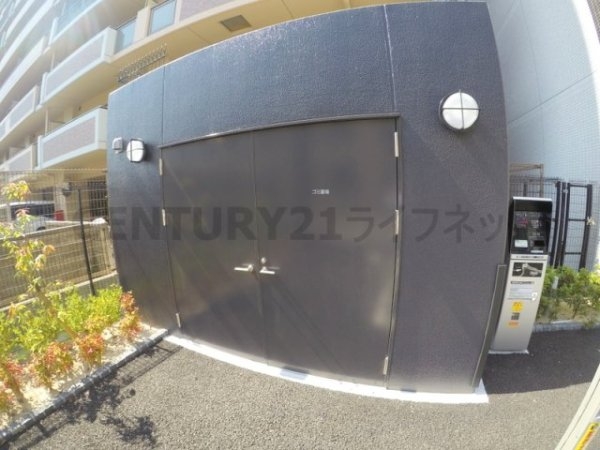プレサンス大阪三国ネオス