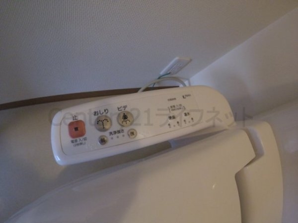 エスライズ天満パークサイド