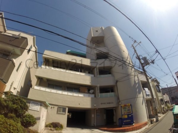 橋本第2総合ビル