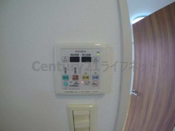 エスグランデ南森町