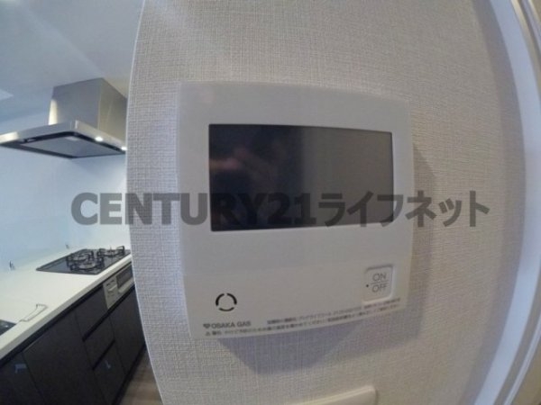 アーバネックス梅田中崎町