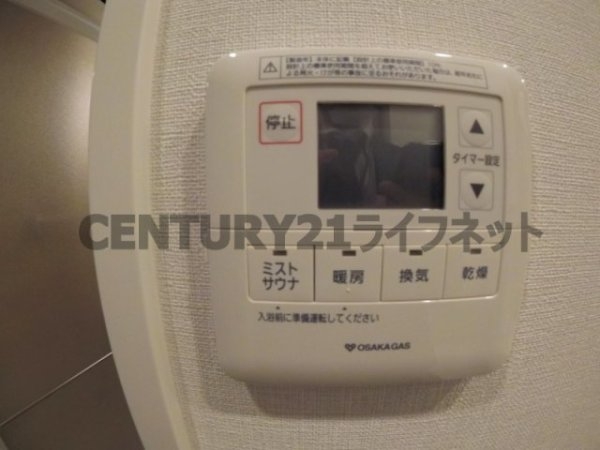 アーバネックス梅田中崎町