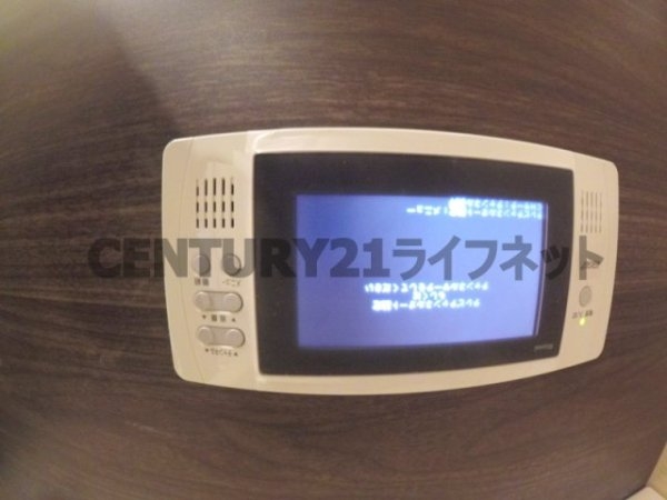アーバネックス梅田中崎町