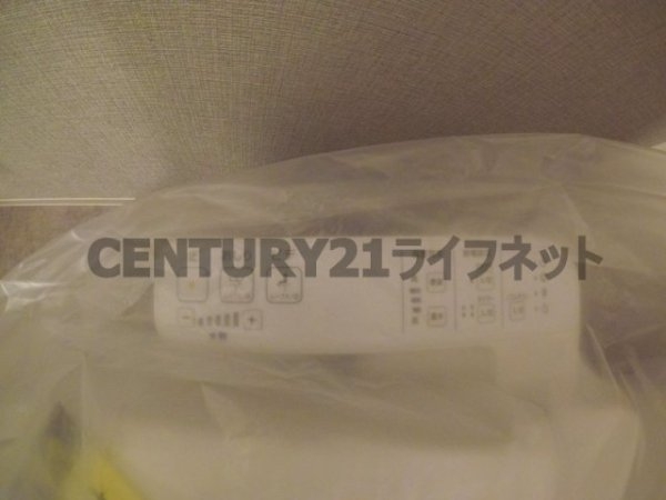 アーバネックス梅田中崎町