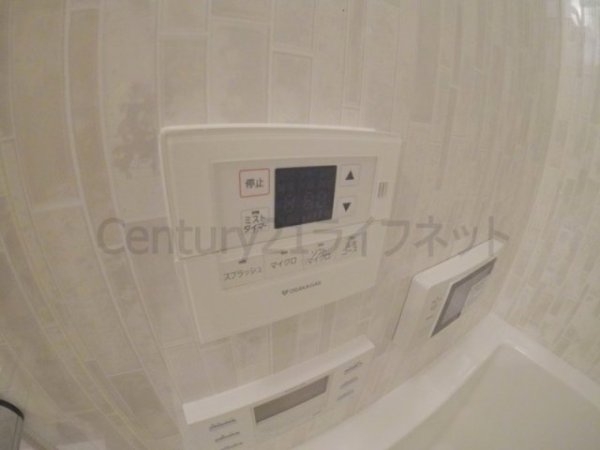 アーバネックス西天満