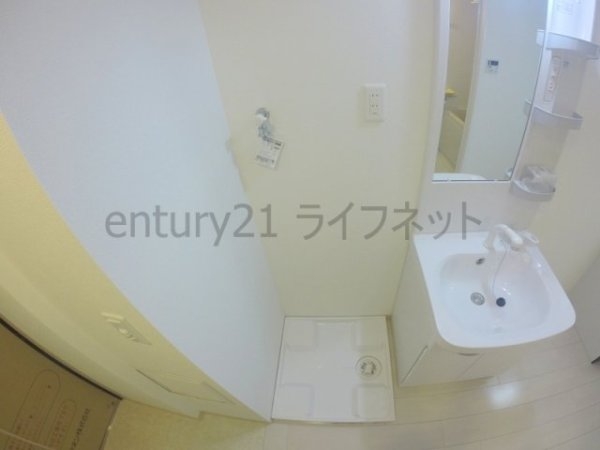 プレミアムステージ新大阪駅前2