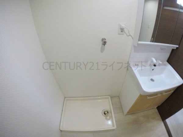 パークヒルズ新大阪オアシス