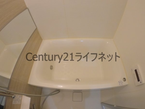 レジデンス富貴屋