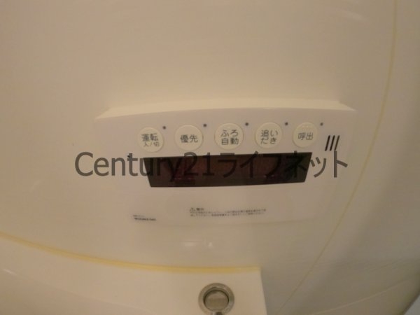 レジデンス富貴屋