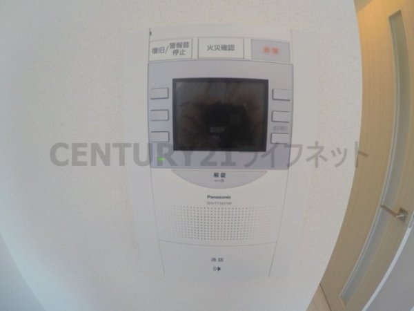 プレサンス大阪三国ネオス