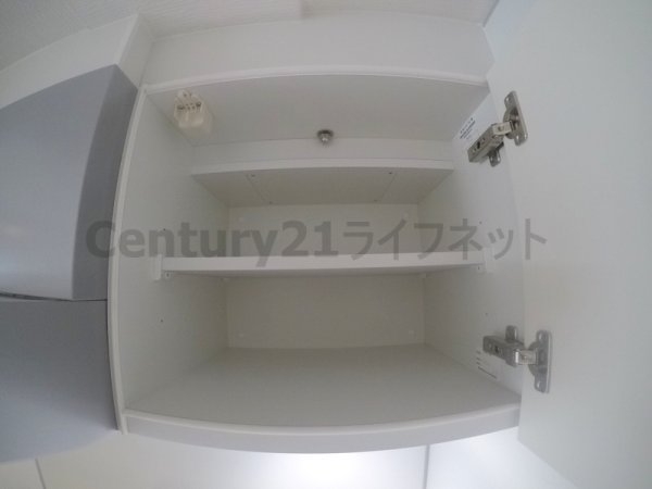 ファーストフィオーレ新大阪グランデ