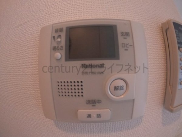 ジュネーゼロイヤルレジデンス梅田東