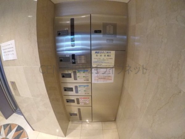 エステムコート新大阪3ステーションプラザ
