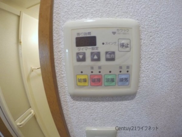 エステムコート新大阪3ステーションプラザ