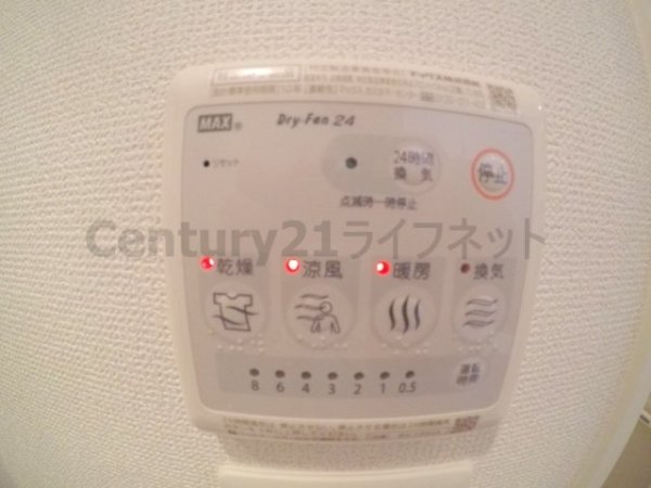 セレニテ新大阪カルム