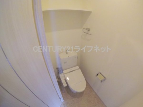 シティスパイア西中島