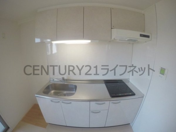 新大阪南グランドマンション