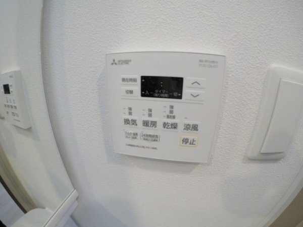 Alivis福島海老江
