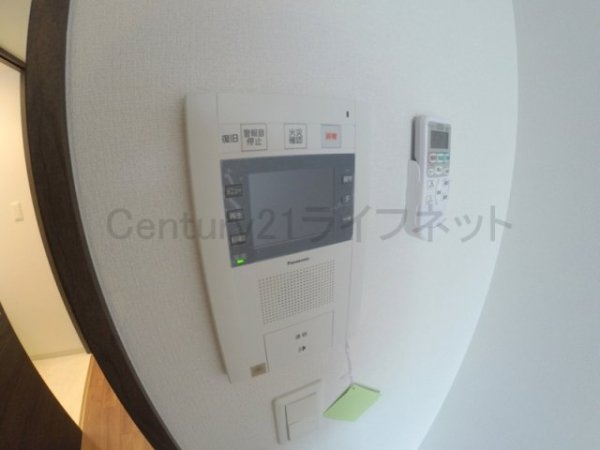 プランドール新大阪サウスレジデンス
