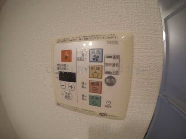 エスグランデ江坂公園
