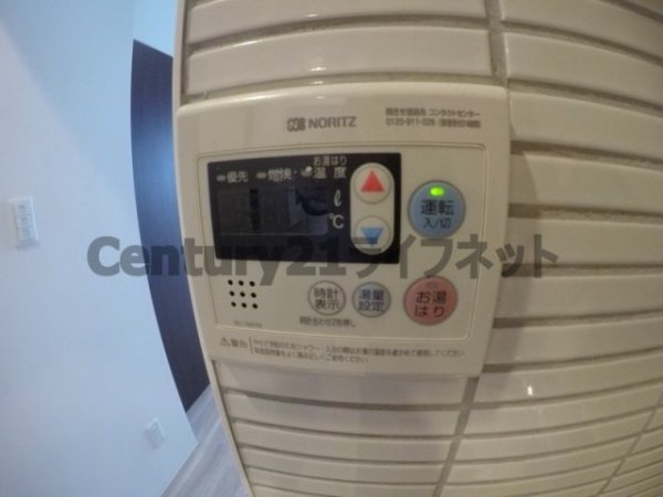 ファイブコート梅田