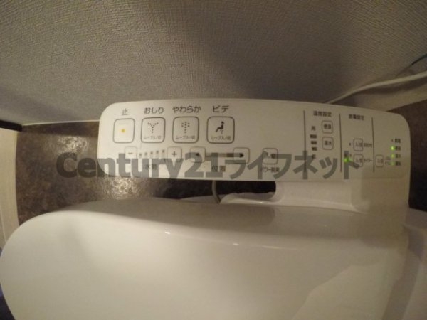 ファイブコート梅田