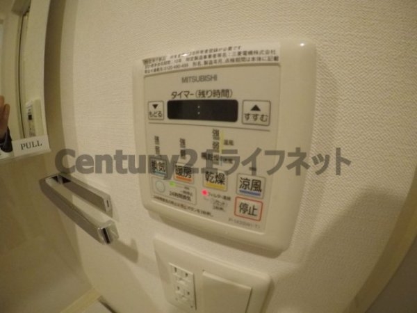 ファイブコート梅田