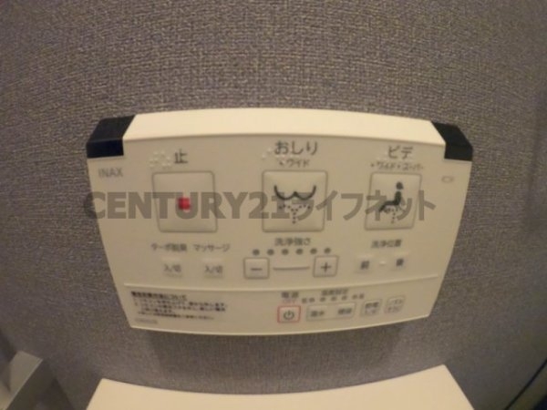 スピカコンフォート