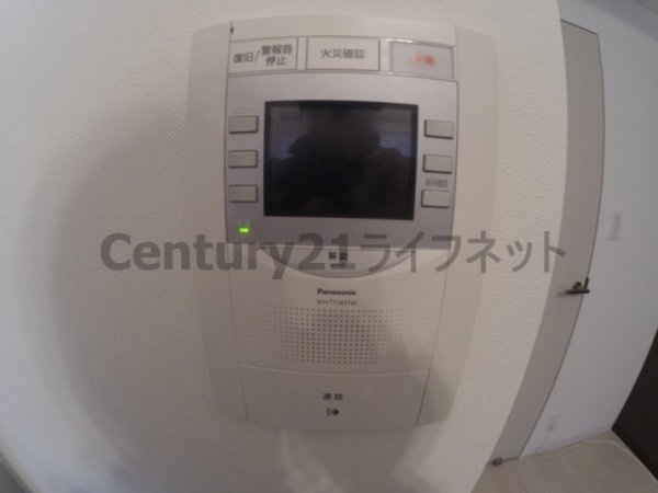 ラグゼ新大阪イースト2