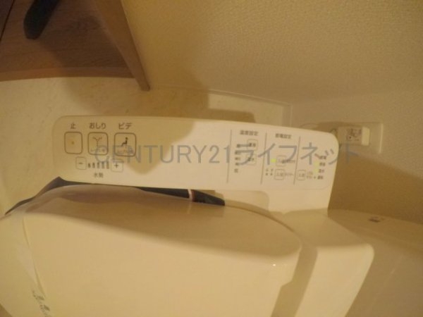 エスグランデウメダキタ
