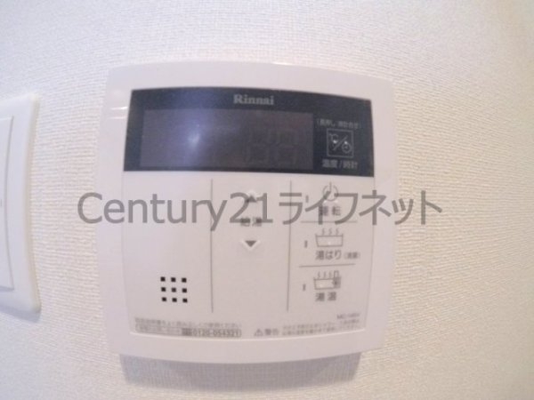 プレサンス梅田2