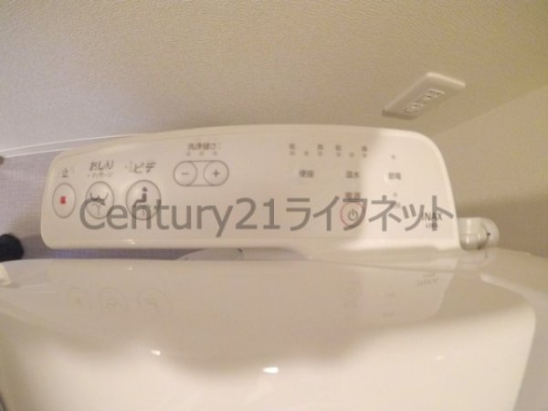 プレサンス梅田2