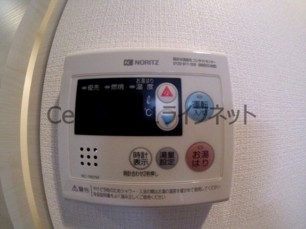 プレサンス南森町ライズ