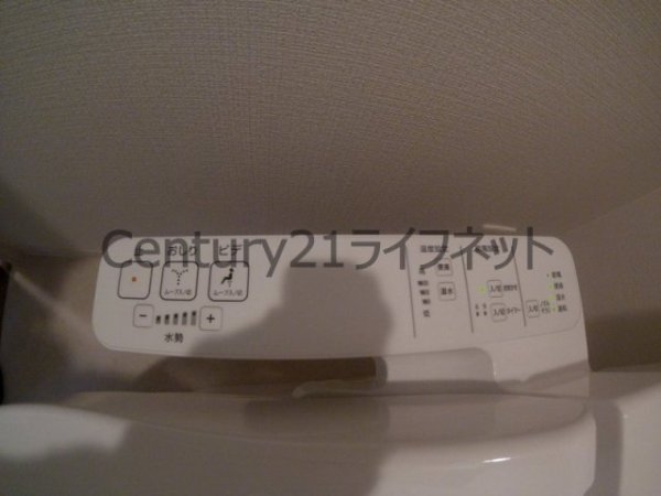 プレサンス南森町ライズ