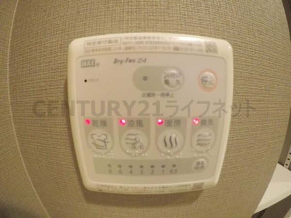 ミュプレ江坂