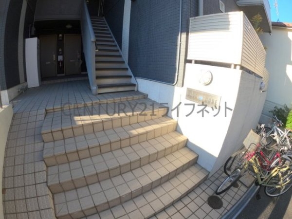 ブルーキューブ
