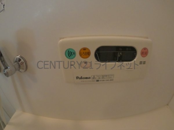 ブルーキューブ