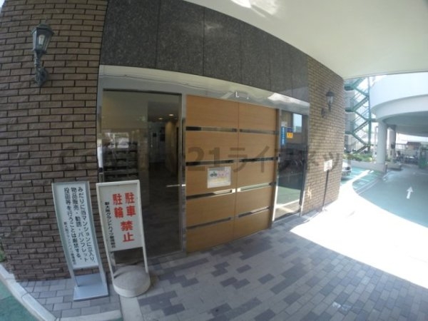 新大阪グランドハイツ1号棟
