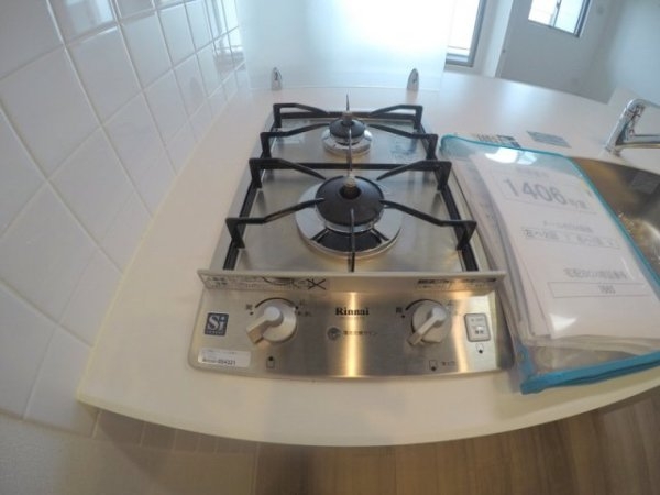 プレサンス新大阪ザシティ