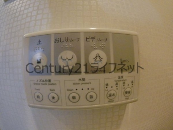 クリスタルブライト天満橋リバーサイド