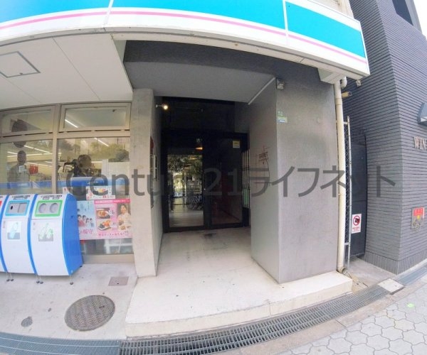 ガレット南森町