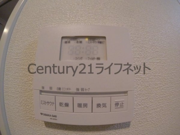 ノルデンハイム南森町