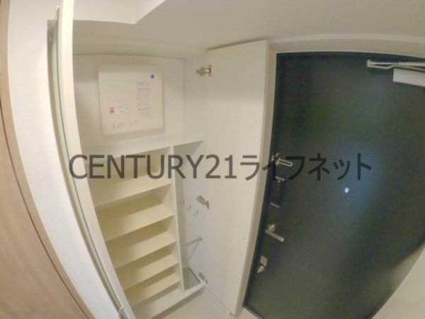 エスリードレジデンスグラン大阪福島ノース