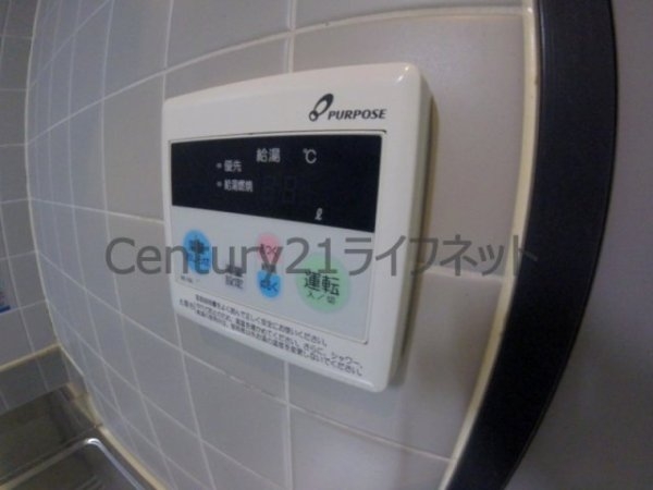 インプルーブ天六